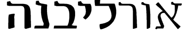 orlivne icon-02